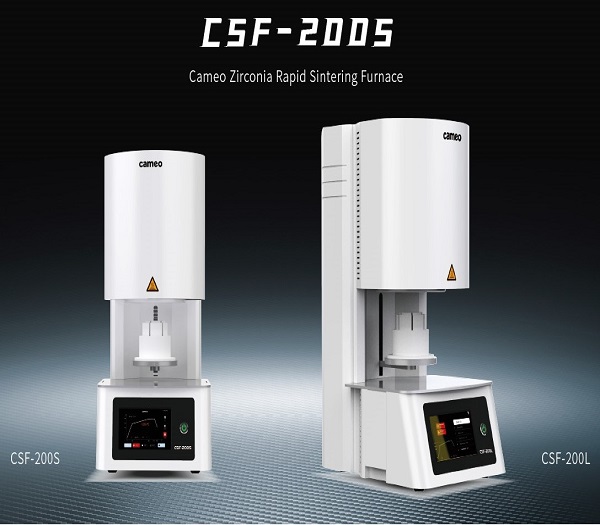 SINTERING FURNACE