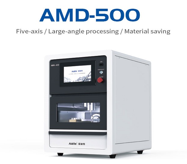 Home DIGITAL DENTISTRY MILLING MACHINE